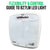 Flexibility and Control: The Comprehensive Benefits of the LiftMaster 827LM myQ LED Light